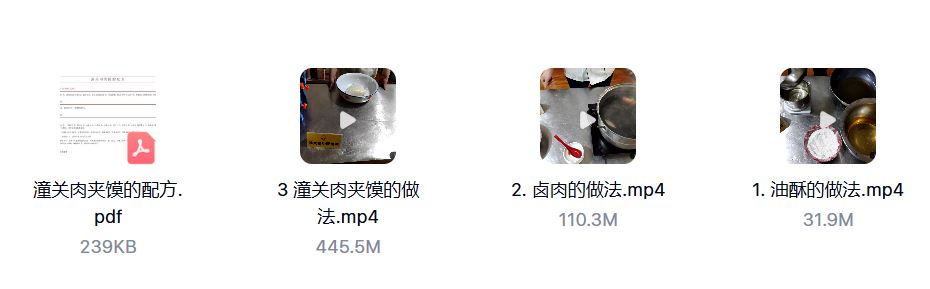 Compress_360截图20250903133606292.jpg