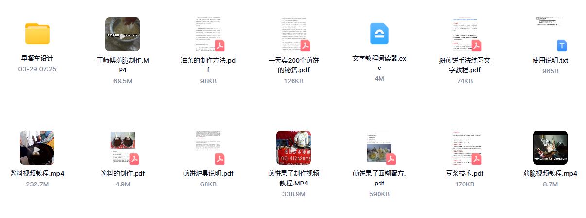 Compress_360截图20251028101929134.jpg