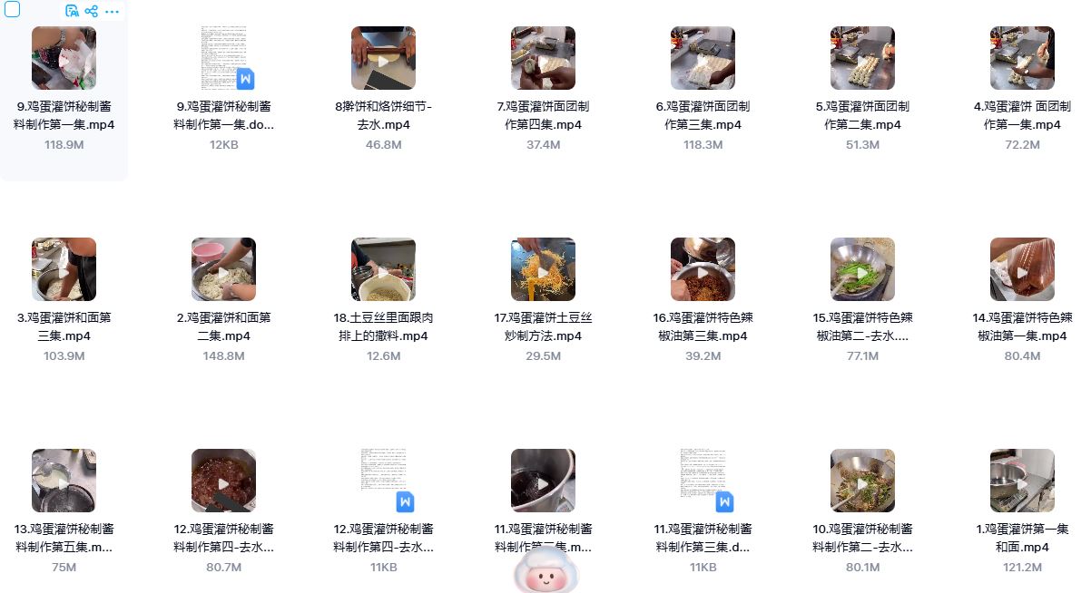 Compress_360截图20251028115935862.jpg