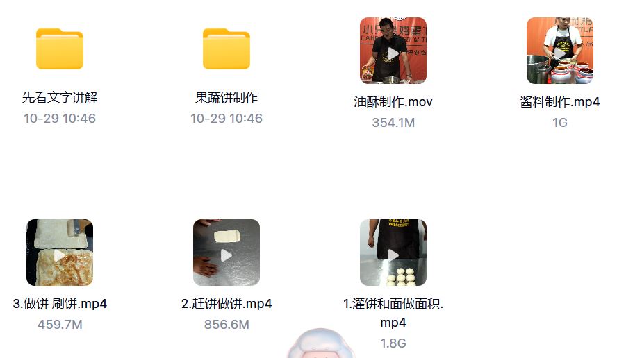 Compress_360截图20251029104753388.jpg