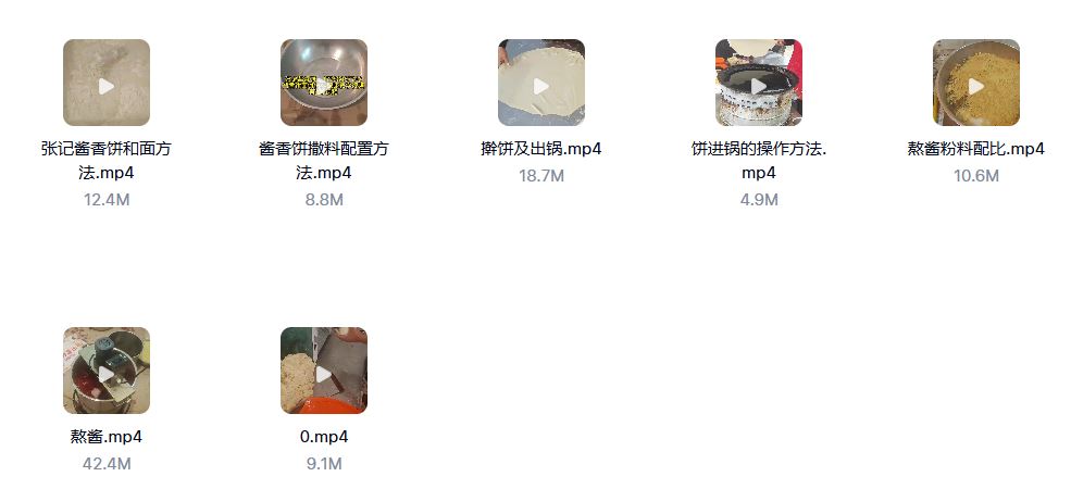 Compress_360截图20251029141639067.jpg