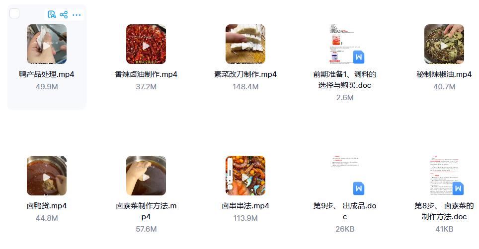 Compress_360截图20251116083721774.jpg
